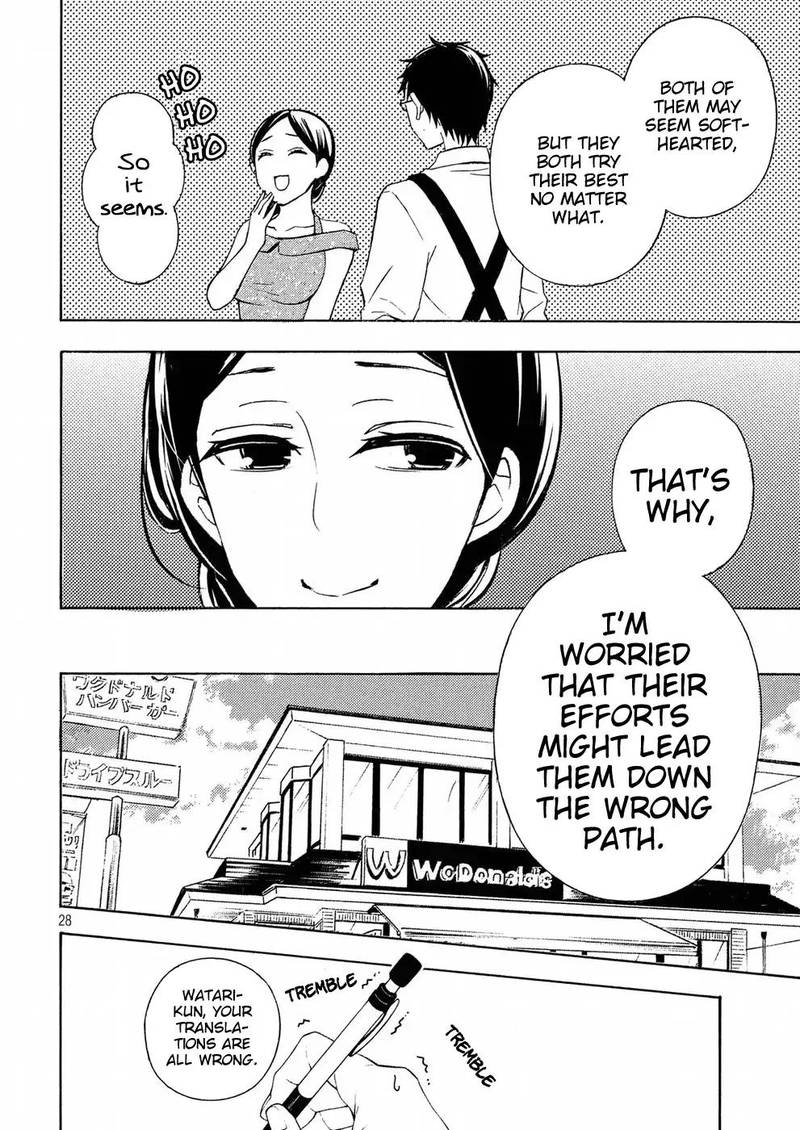 Watari Kun No Xx Ga Houkai Sunzen 37 28