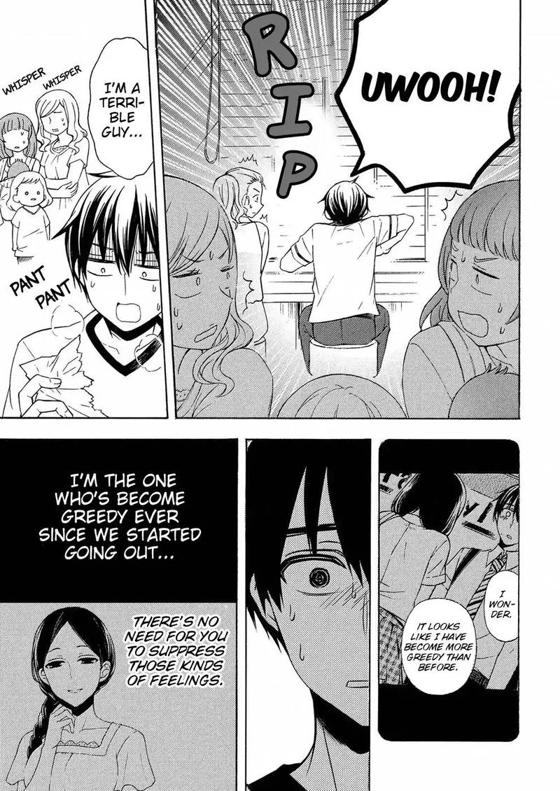 Watari Kun No Xx Ga Houkai Sunzen 37 33