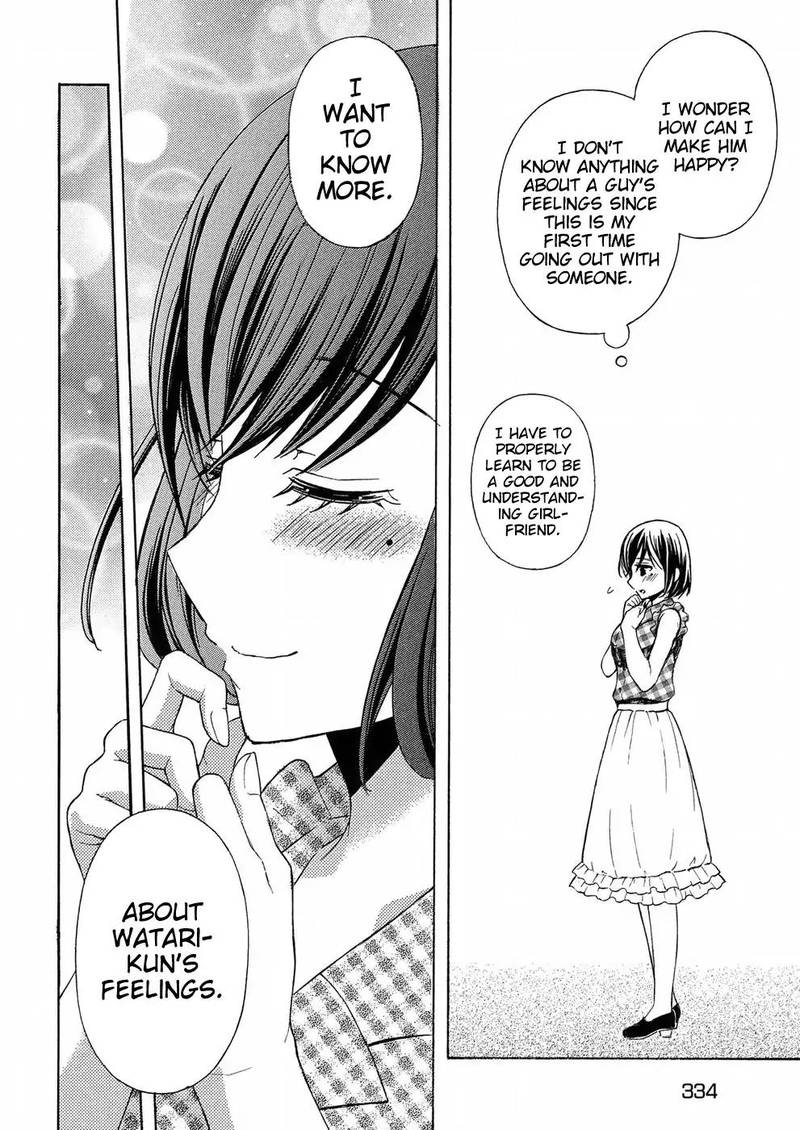 Watari Kun No Xx Ga Houkai Sunzen 37 37