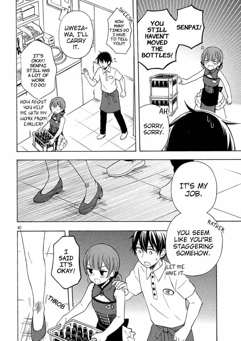 Watari Kun No Xx Ga Houkai Sunzen 37 39