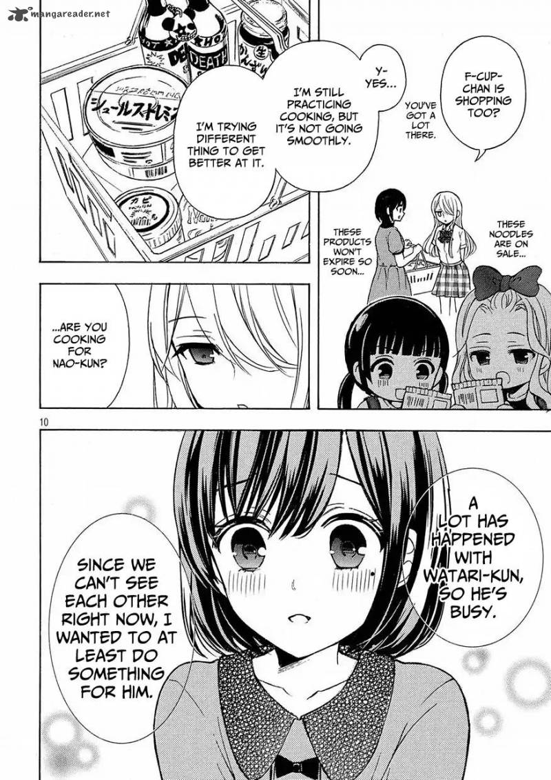 Watari Kun No Xx Ga Houkai Sunzen 39 10