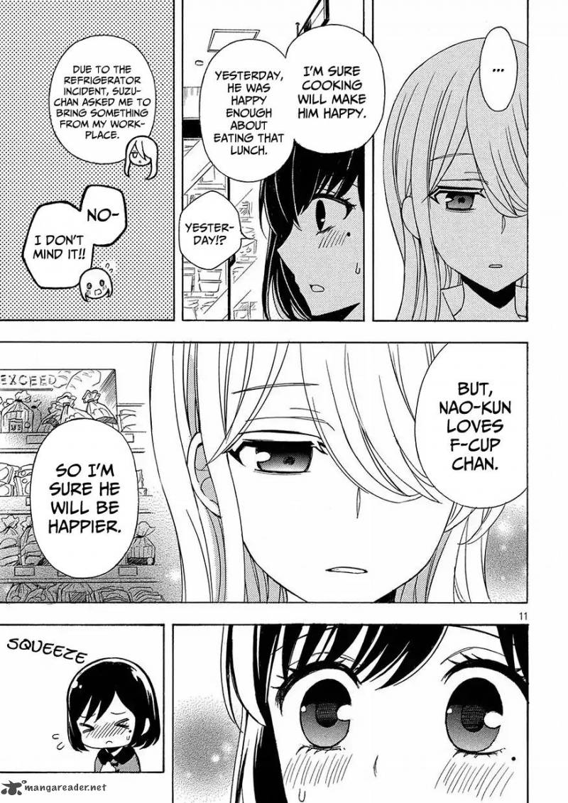 Watari Kun No Xx Ga Houkai Sunzen 39 11