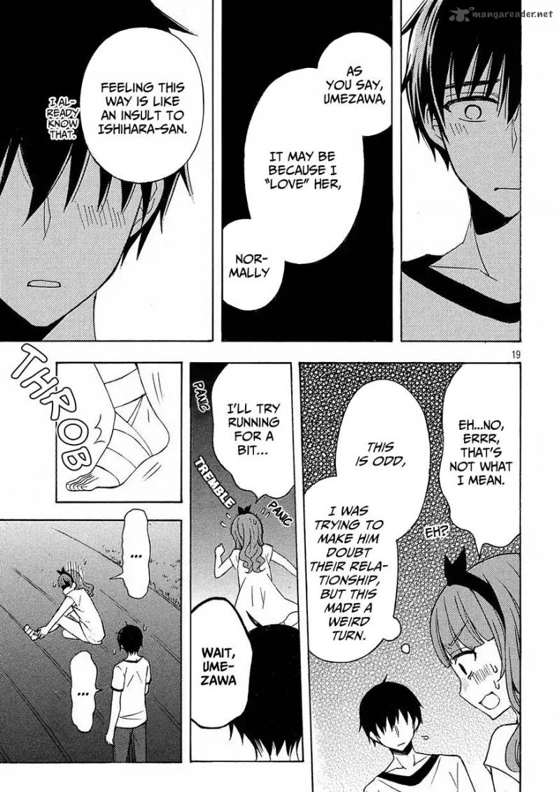 Watari Kun No Xx Ga Houkai Sunzen 39 19