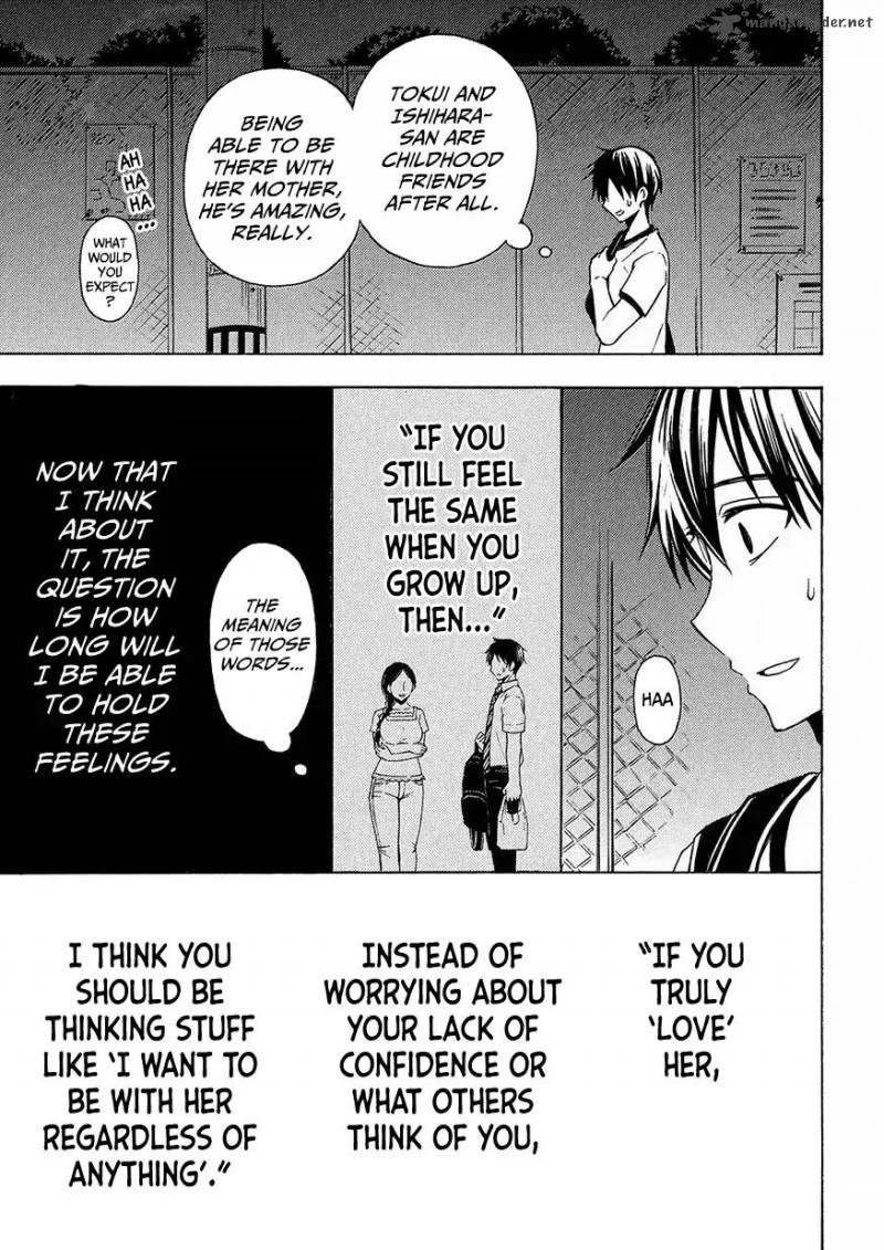 Watari Kun No Xx Ga Houkai Sunzen 39 29