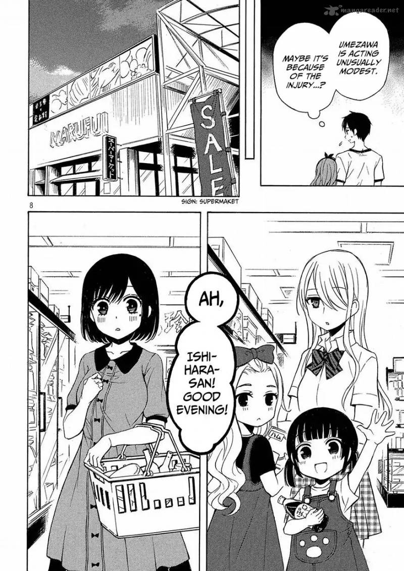Watari Kun No Xx Ga Houkai Sunzen 39 8