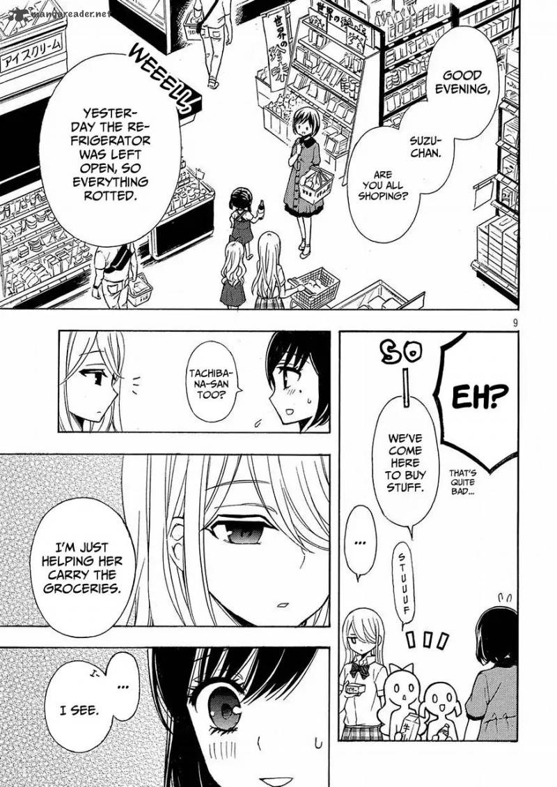 Watari Kun No Xx Ga Houkai Sunzen 39 9