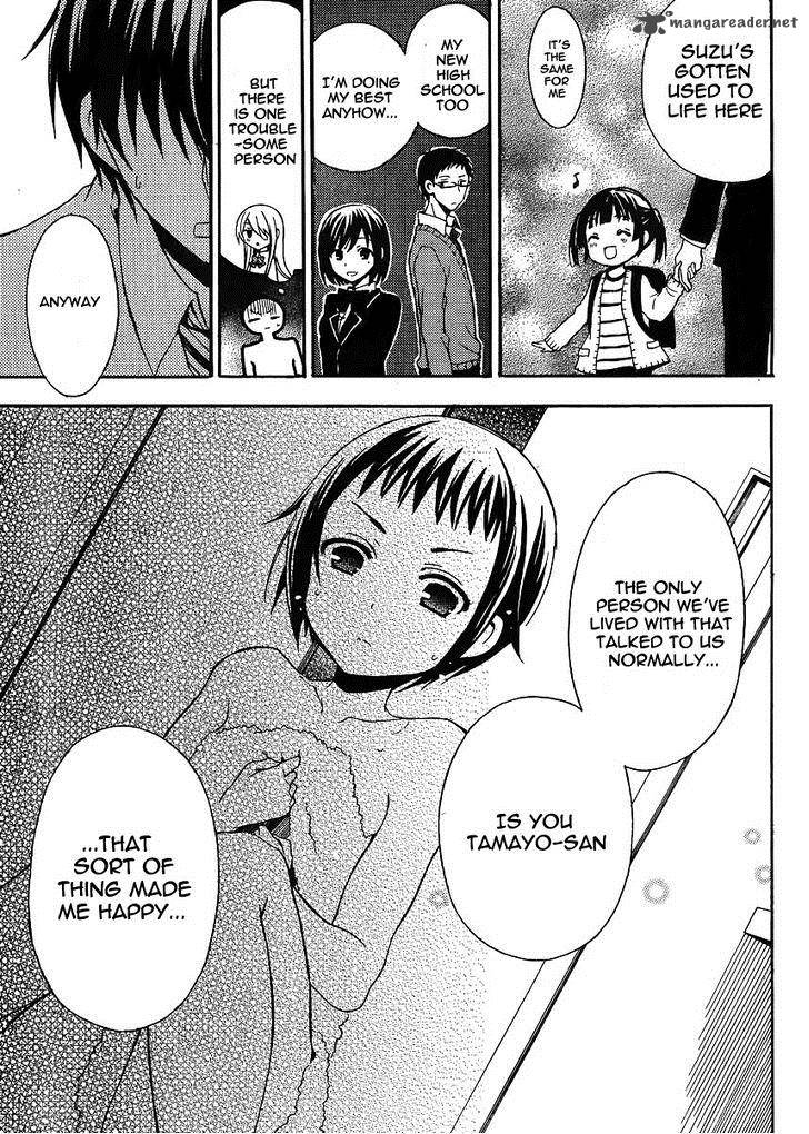 Watari Kun No Xx Ga Houkai Sunzen 4 18
