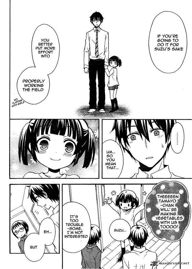 Watari Kun No Xx Ga Houkai Sunzen 4 21