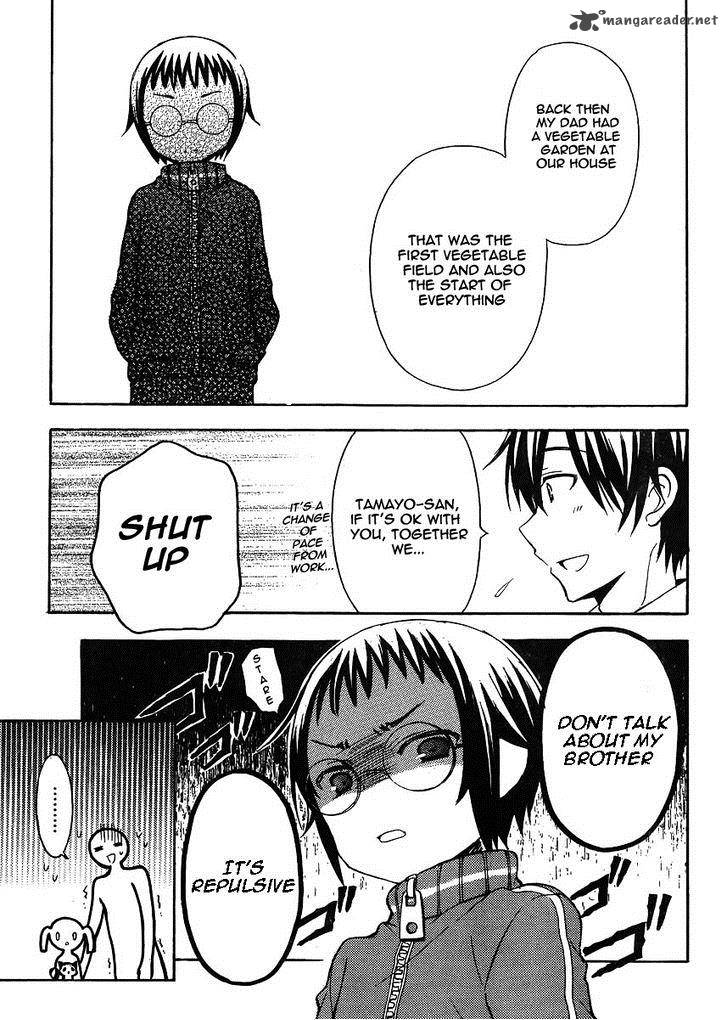 Watari Kun No Xx Ga Houkai Sunzen 4 22