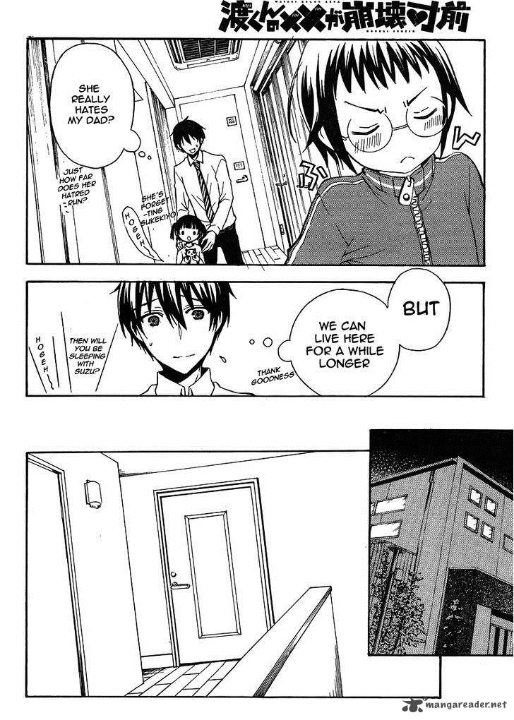 Watari Kun No Xx Ga Houkai Sunzen 4 23