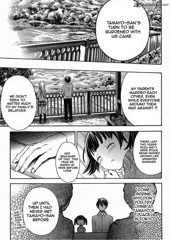 Watari Kun No Xx Ga Houkai Sunzen 4 8