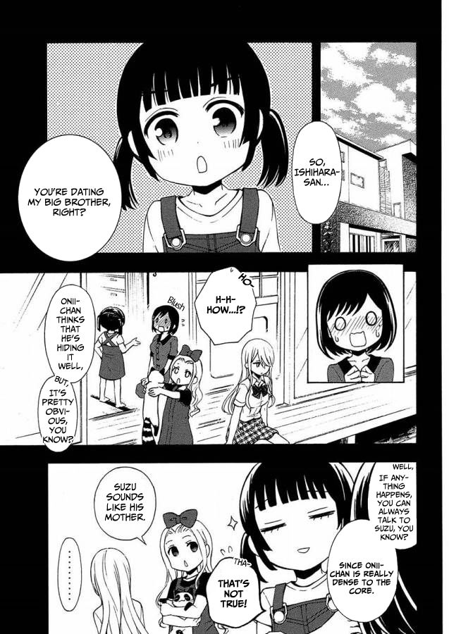 Watari Kun No Xx Ga Houkai Sunzen 40 14
