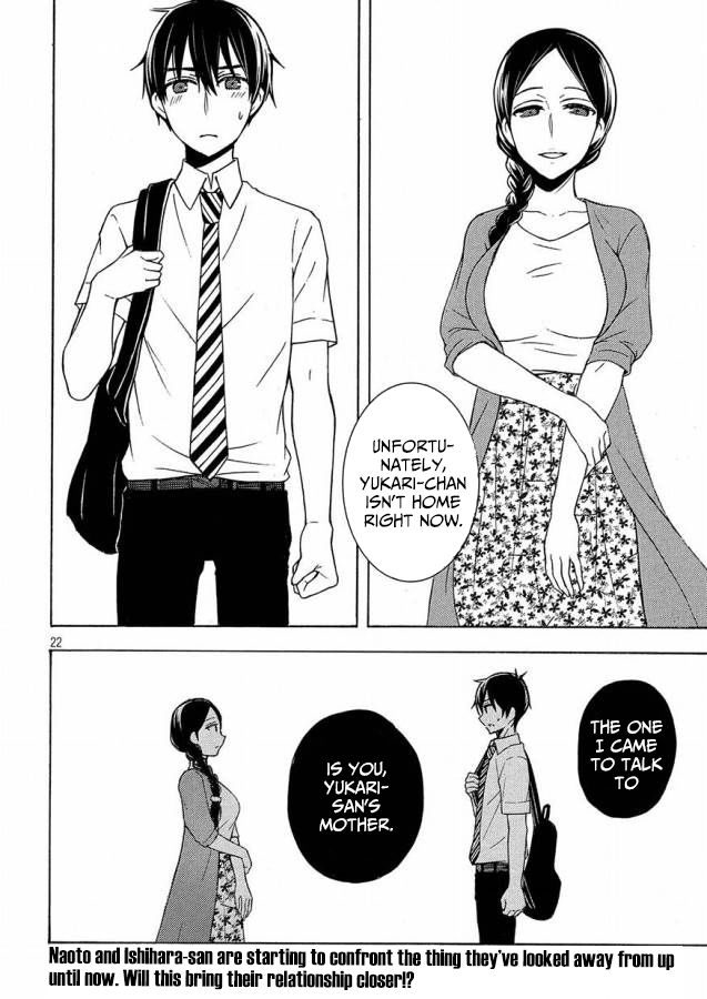Watari Kun No Xx Ga Houkai Sunzen 40 23