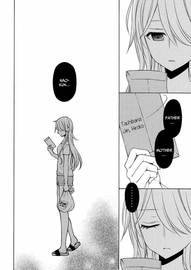 Watari Kun No Xx Ga Houkai Sunzen 40 3