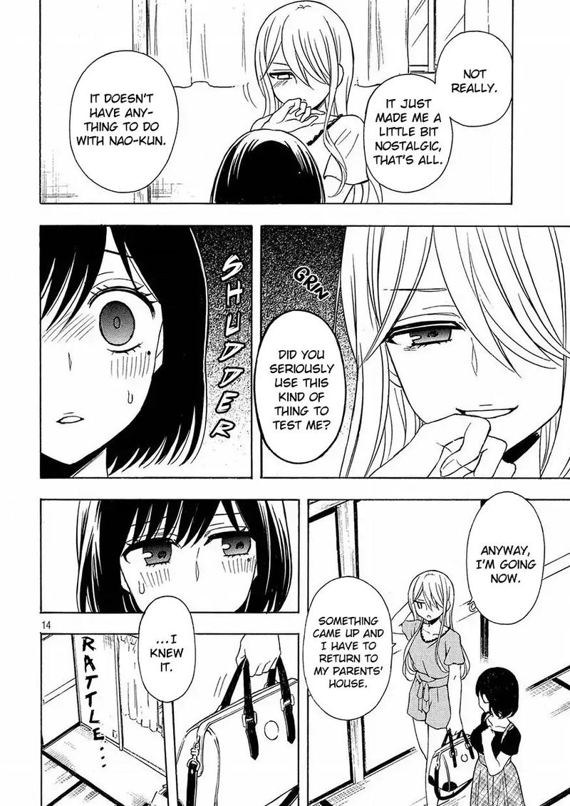 Watari Kun No Xx Ga Houkai Sunzen 41 14