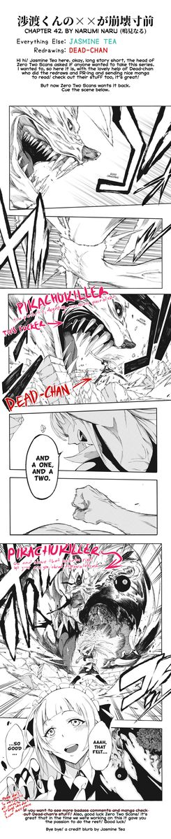 Watari Kun No Xx Ga Houkai Sunzen 42 33