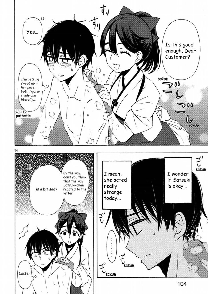 Watari Kun No Xx Ga Houkai Sunzen 43 14