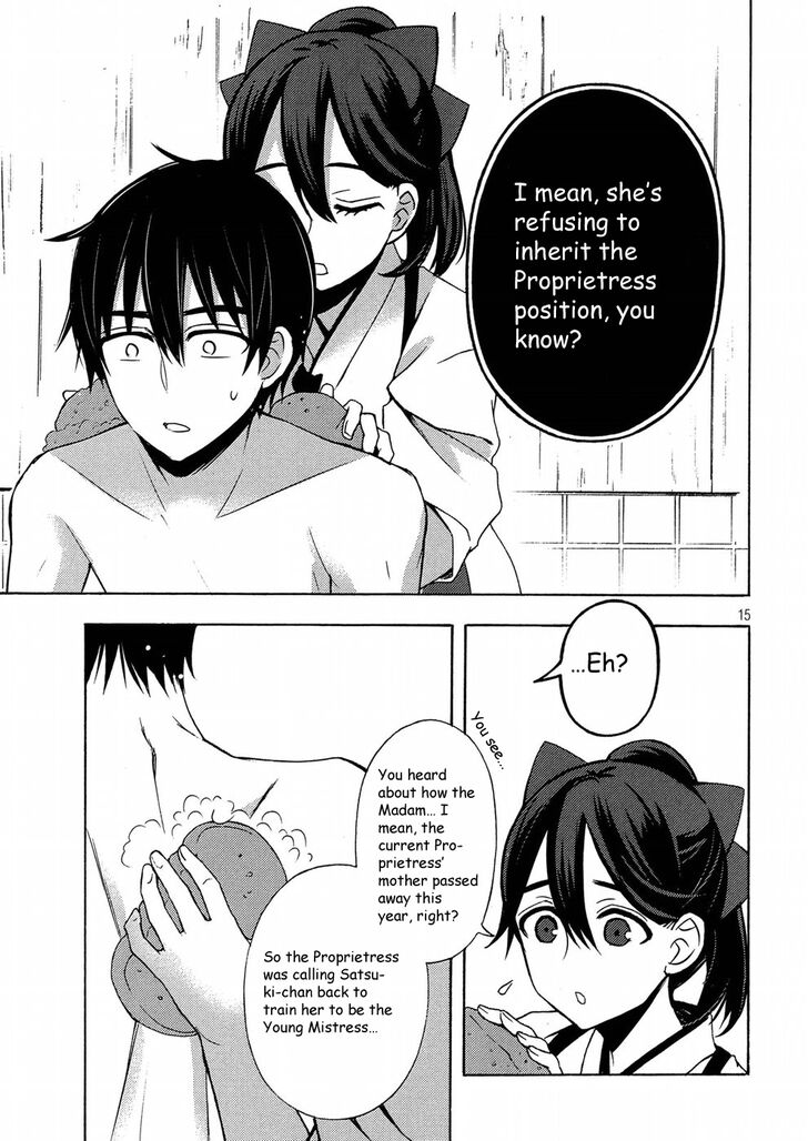 Watari Kun No Xx Ga Houkai Sunzen 43 15