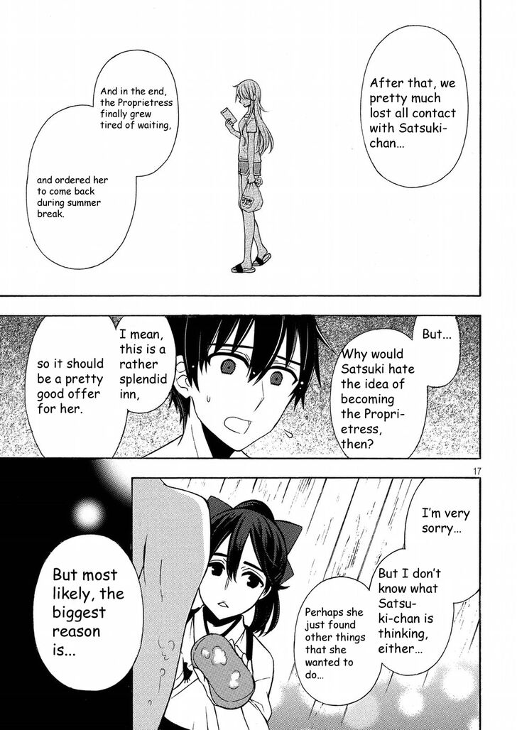 Watari Kun No Xx Ga Houkai Sunzen 43 17