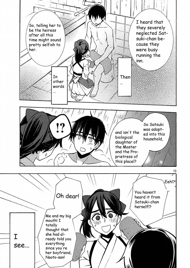 Watari Kun No Xx Ga Houkai Sunzen 43 19