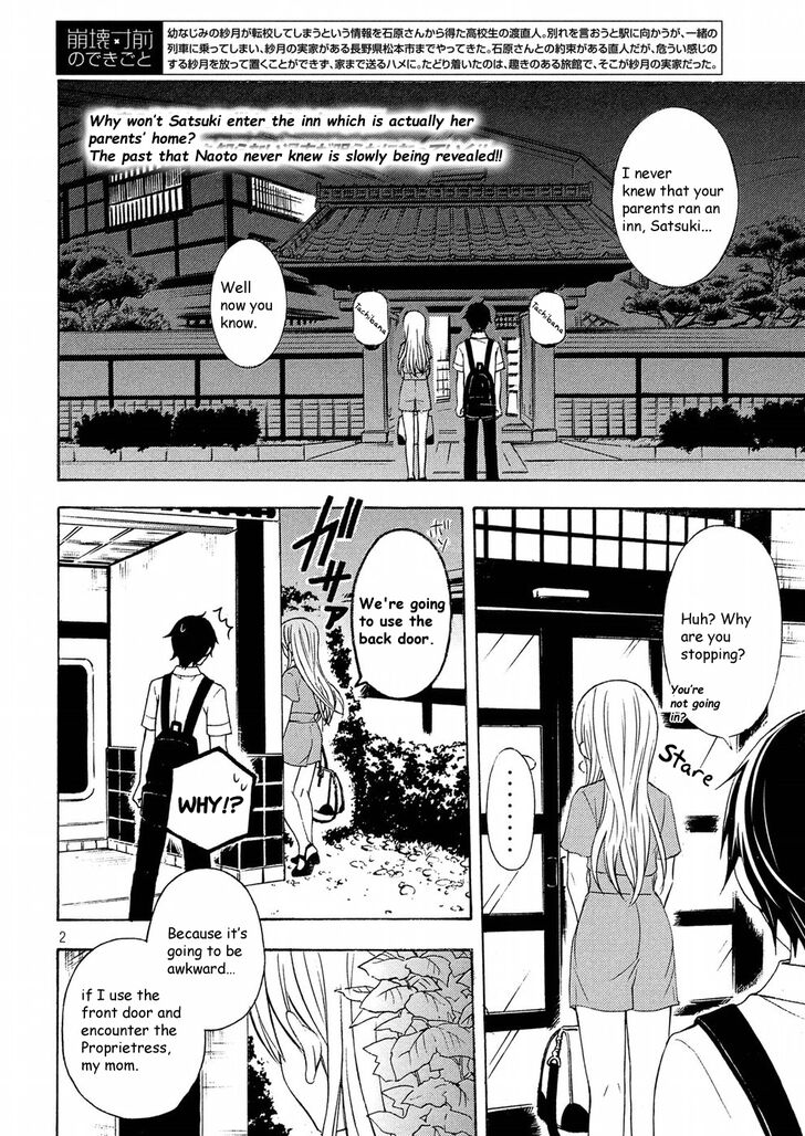 Watari Kun No Xx Ga Houkai Sunzen 43 2