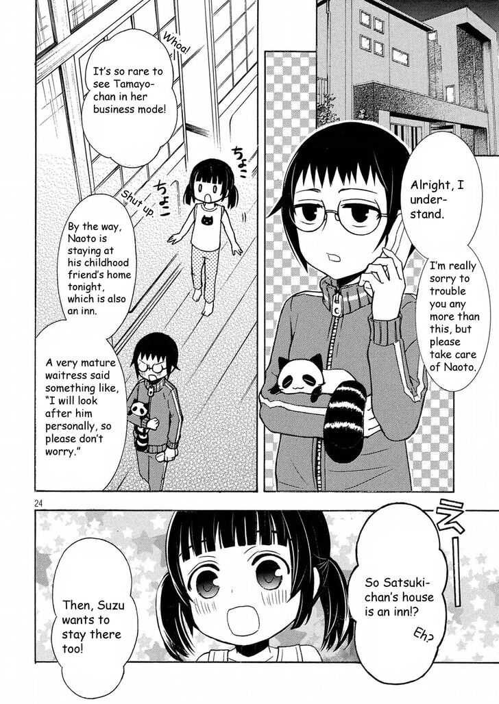 Watari Kun No Xx Ga Houkai Sunzen 43 24