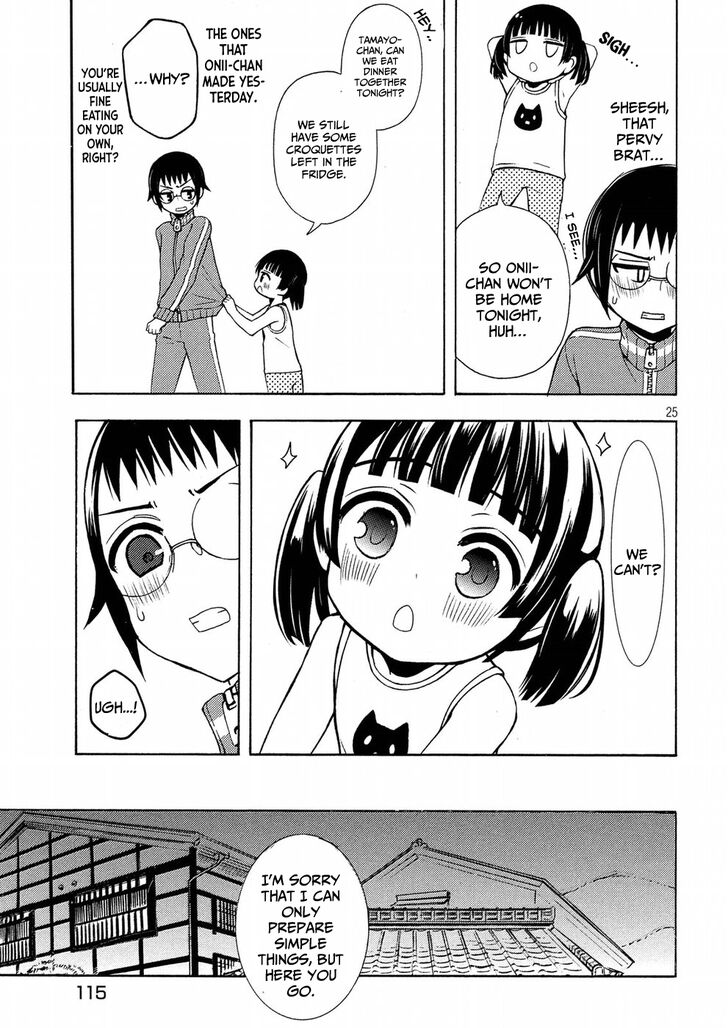 Watari Kun No Xx Ga Houkai Sunzen 43 25