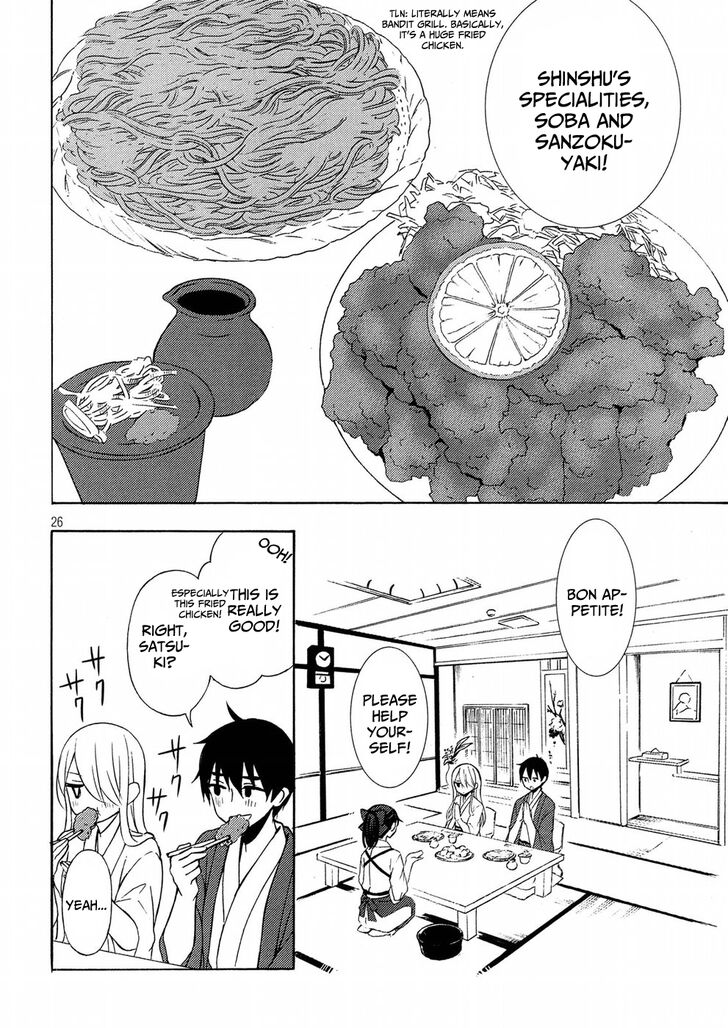Watari Kun No Xx Ga Houkai Sunzen 43 26