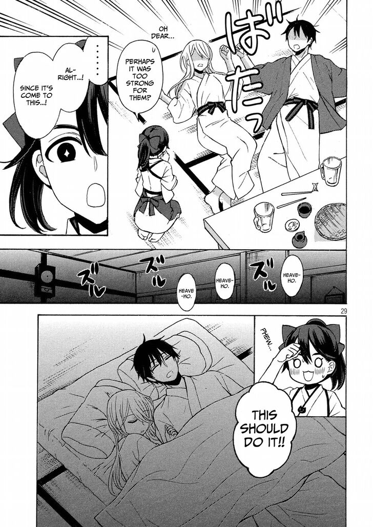 Watari Kun No Xx Ga Houkai Sunzen 43 29