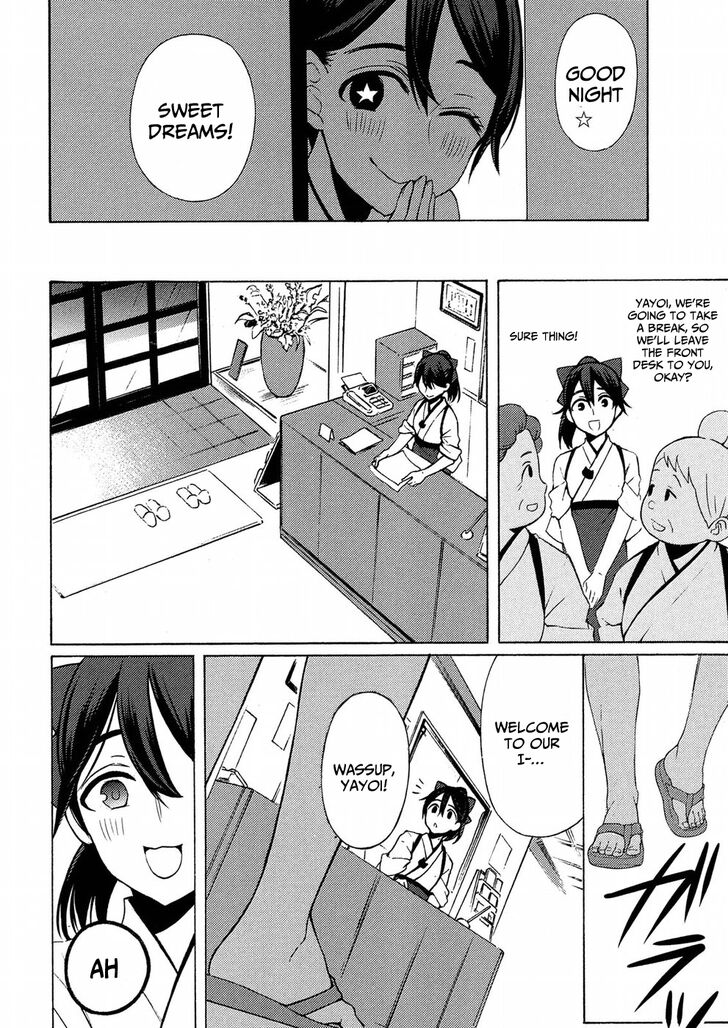 Watari Kun No Xx Ga Houkai Sunzen 43 30
