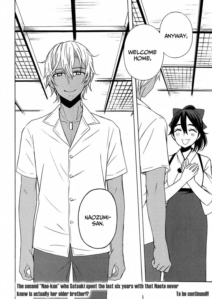 Watari Kun No Xx Ga Houkai Sunzen 43 36