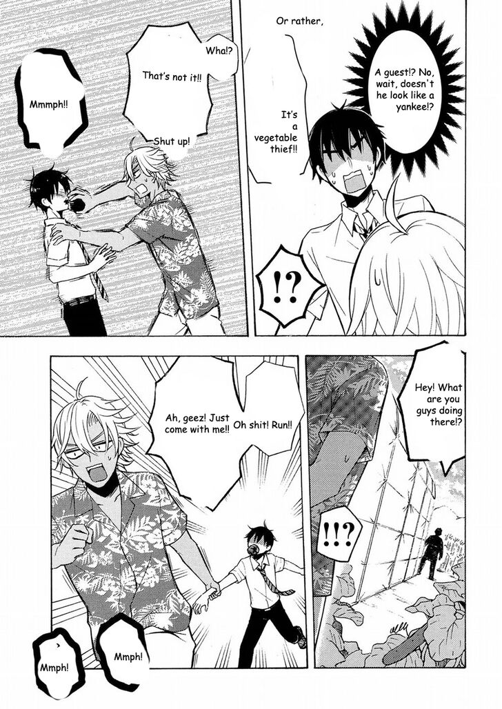 Watari Kun No Xx Ga Houkai Sunzen 44 11
