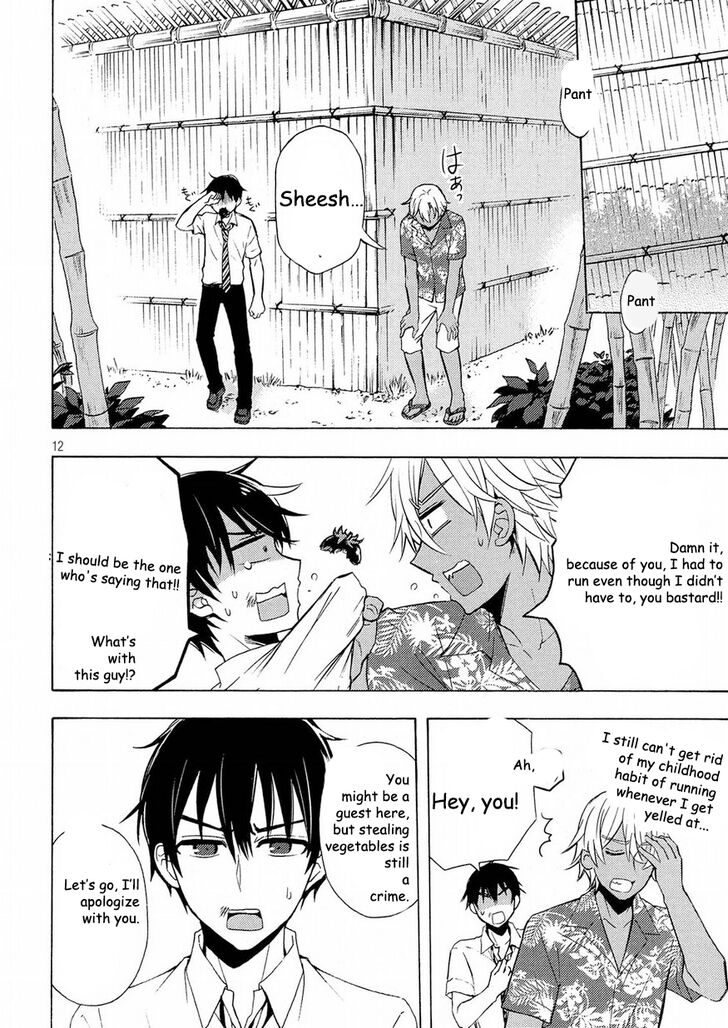 Watari Kun No Xx Ga Houkai Sunzen 44 12