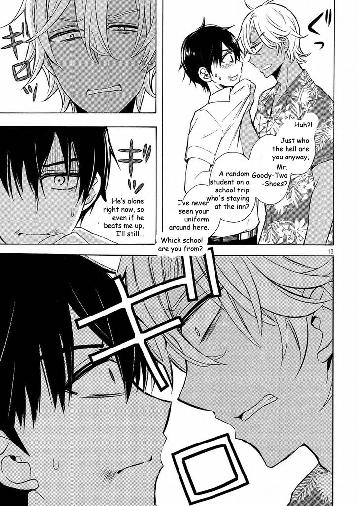 Watari Kun No Xx Ga Houkai Sunzen 44 13
