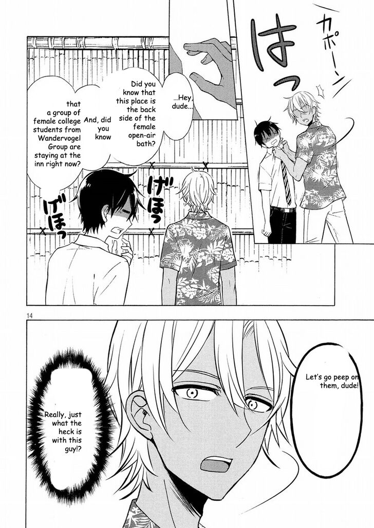 Watari Kun No Xx Ga Houkai Sunzen 44 14