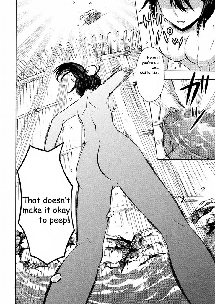 Watari Kun No Xx Ga Houkai Sunzen 44 16