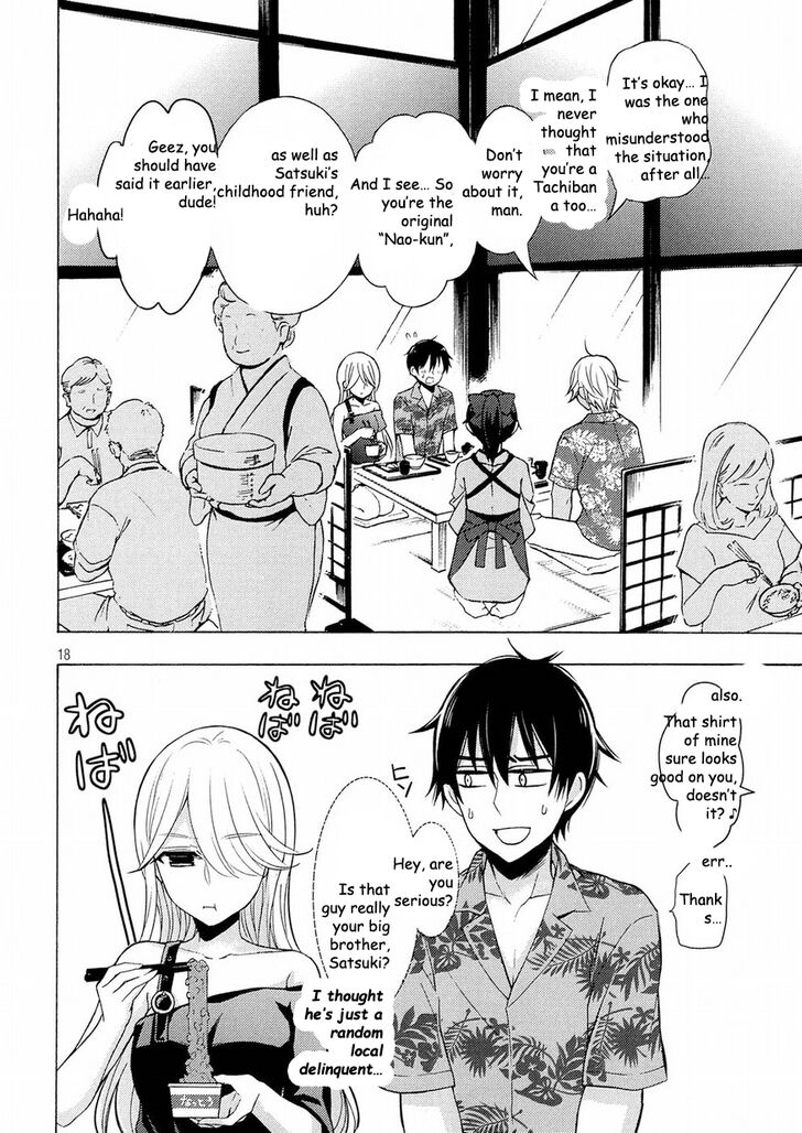 Watari Kun No Xx Ga Houkai Sunzen 44 18