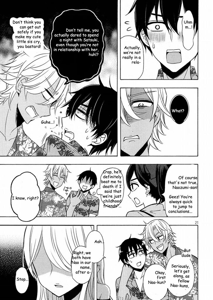 Watari Kun No Xx Ga Houkai Sunzen 44 21