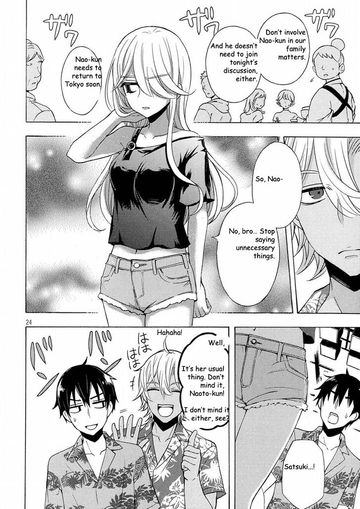 Watari Kun No Xx Ga Houkai Sunzen 44 23