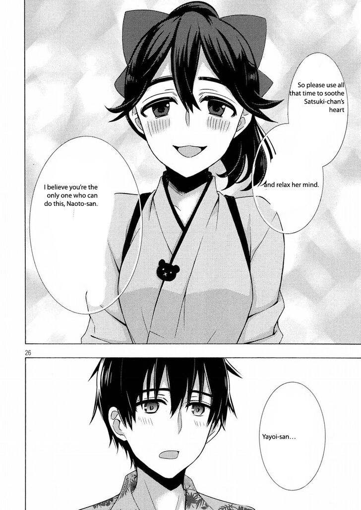 Watari Kun No Xx Ga Houkai Sunzen 44 25