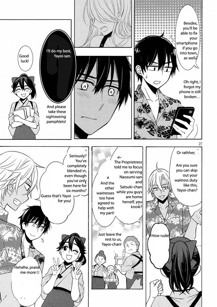 Watari Kun No Xx Ga Houkai Sunzen 44 26
