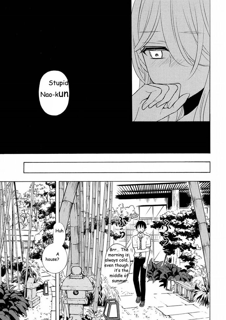 Watari Kun No Xx Ga Houkai Sunzen 44 7