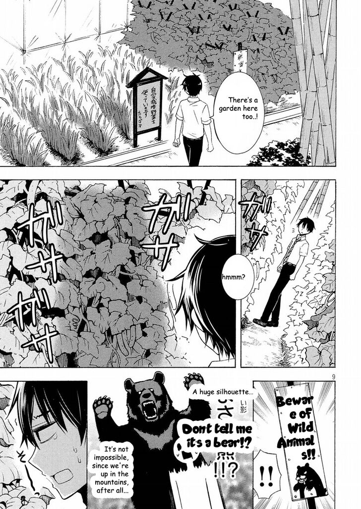 Watari Kun No Xx Ga Houkai Sunzen 44 9
