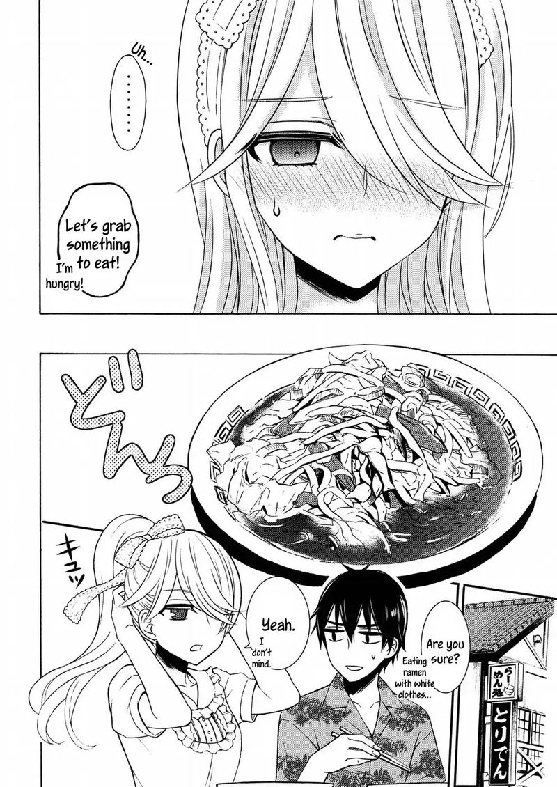 Watari Kun No Xx Ga Houkai Sunzen 45 15
