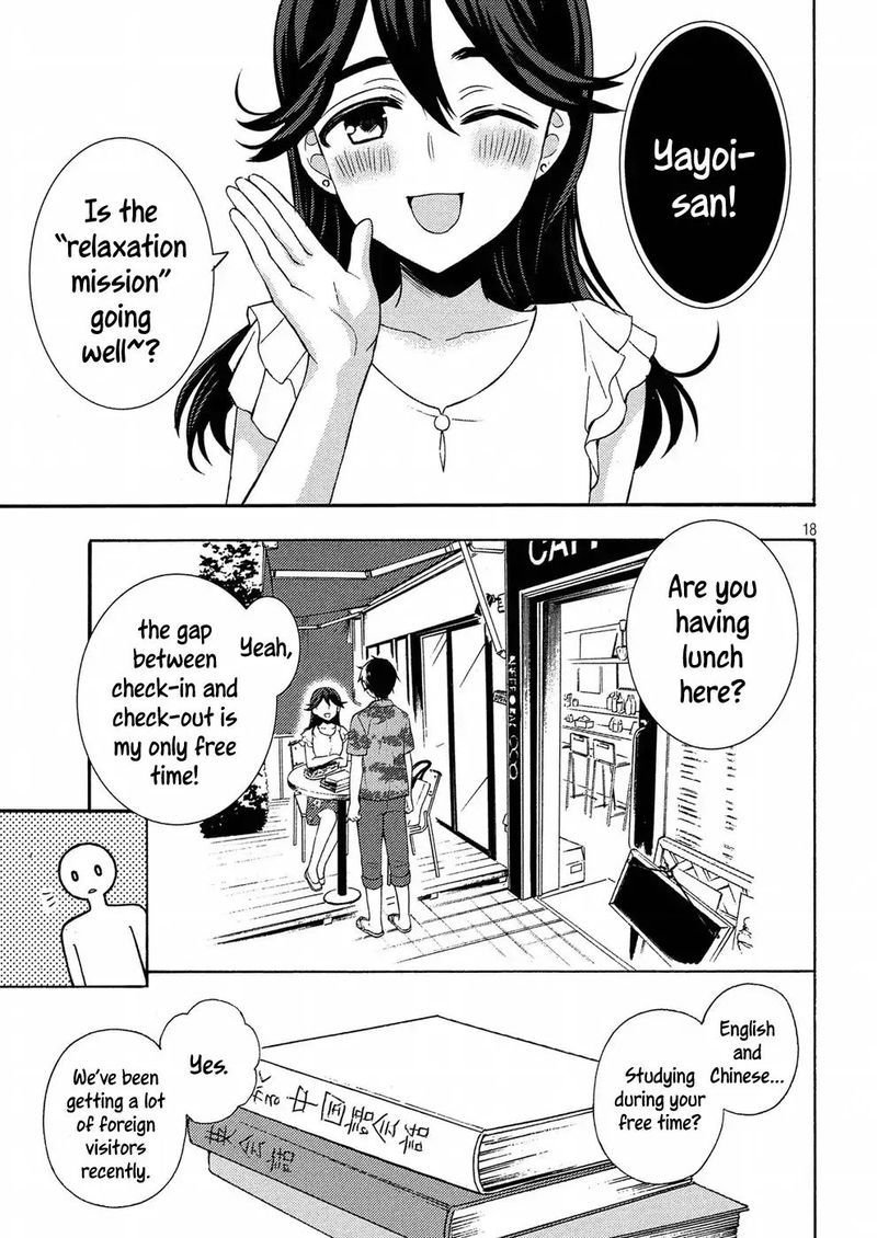 Watari Kun No Xx Ga Houkai Sunzen 45 18