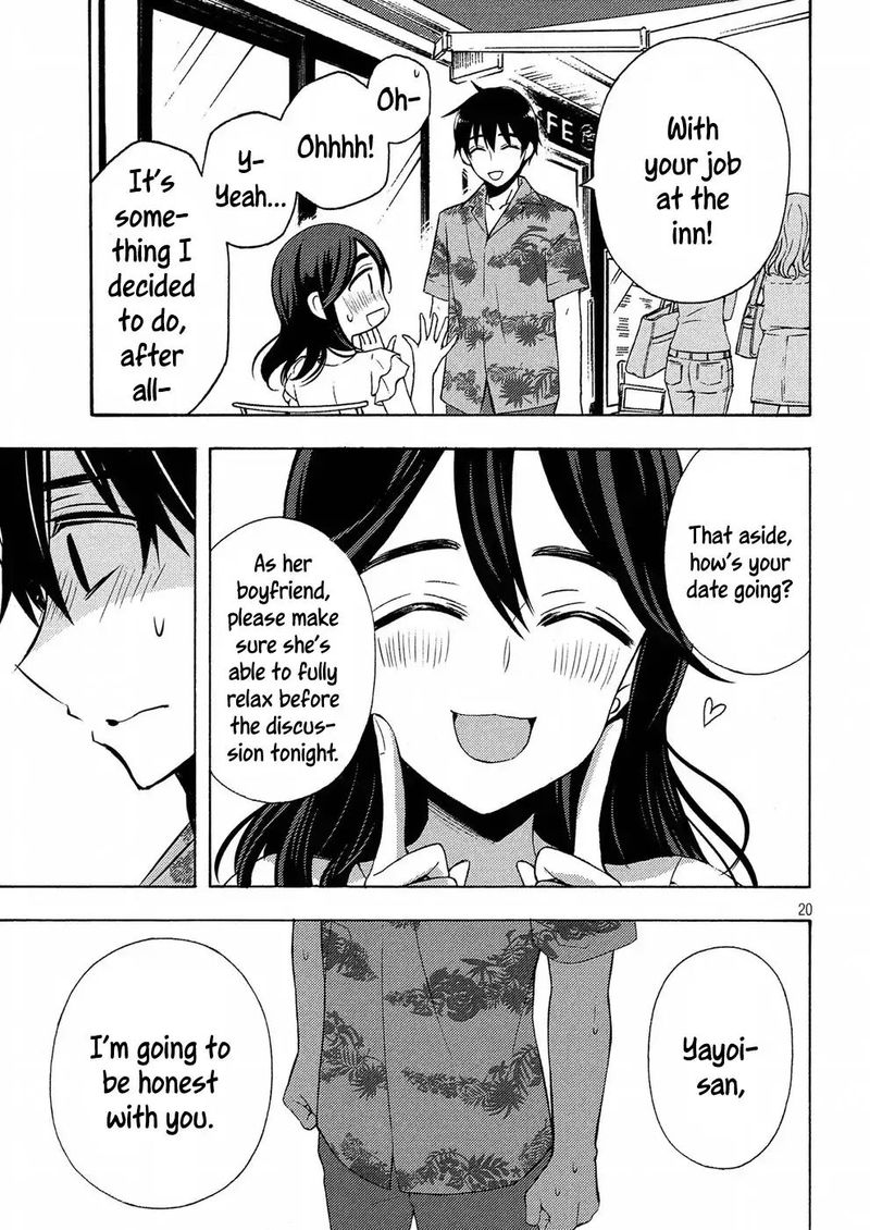 Watari Kun No Xx Ga Houkai Sunzen 45 20