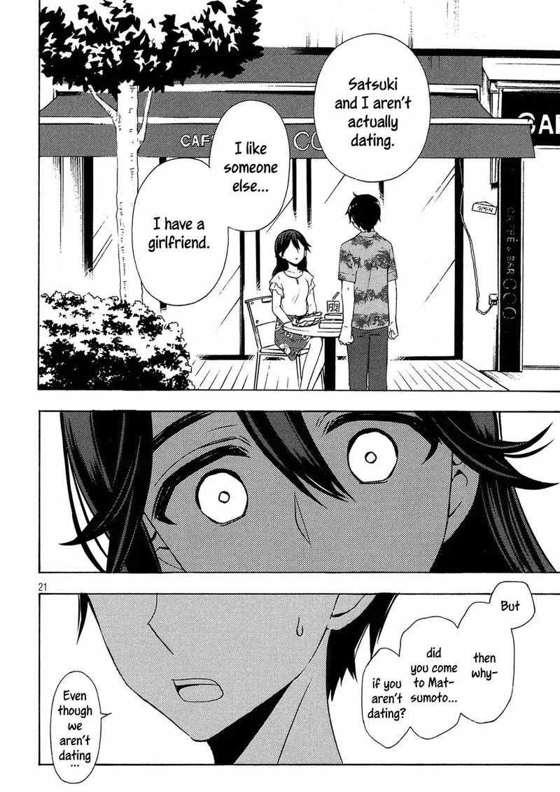 Watari Kun No Xx Ga Houkai Sunzen 45 21