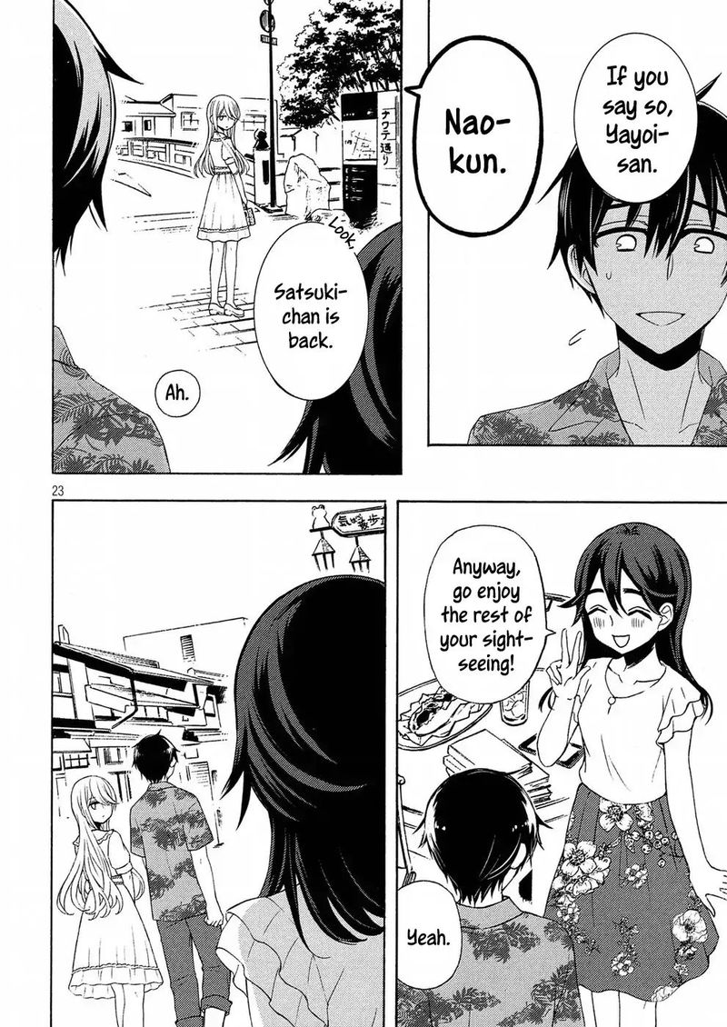 Watari Kun No Xx Ga Houkai Sunzen 45 23