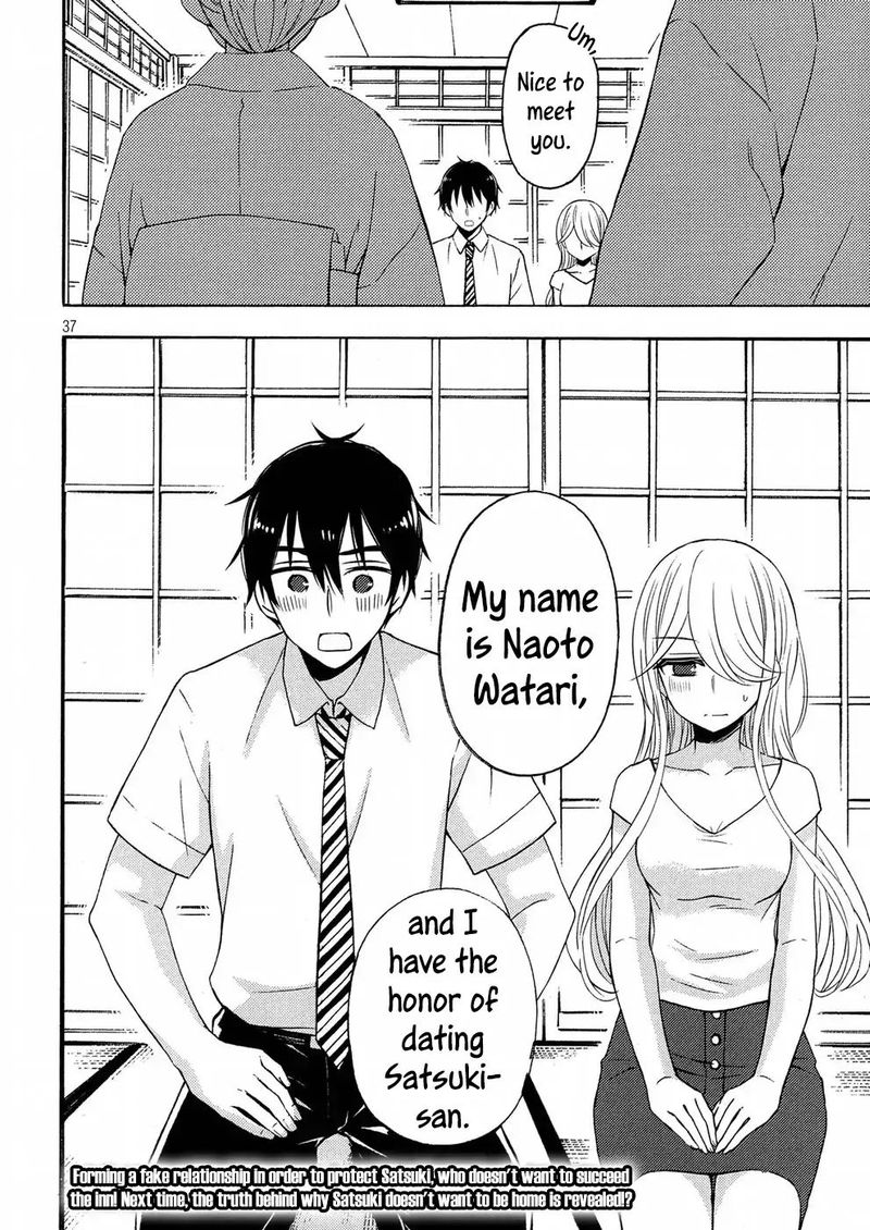 Watari Kun No Xx Ga Houkai Sunzen 45 37