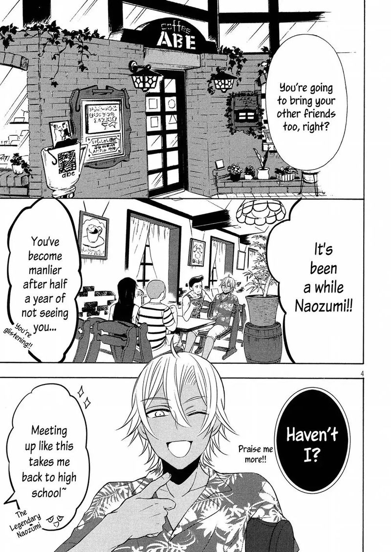 Watari Kun No Xx Ga Houkai Sunzen 45 4